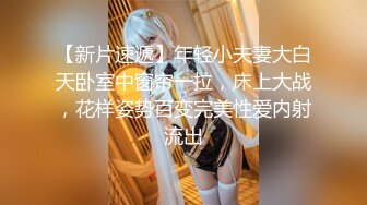 单男，找东莞深圳固定女伴-整版-朋友-肥臀-女上