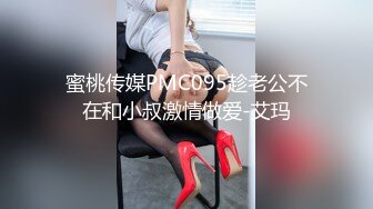 【新片速遞】  两兄弟在家一起操熟女妈妈 隔壁有家人阿姨都不敢叫 就趴着像母狗一样被连续输出