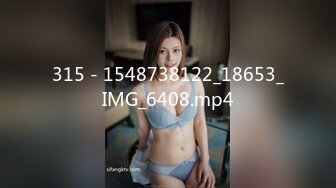 315 - 1548738122_18653_IMG_6408.mp4