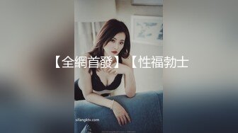 无水印11/4 金发小白虎道具自慰刺激骚穴小哥哥贴心服务舔逼啪啪VIP1196