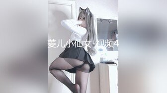 风韵少妇战洋屌第九弹 大鸡巴疯狂吸允