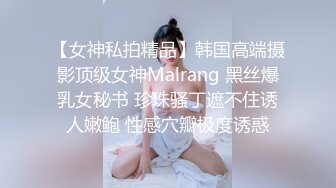 SWAG 瑜伽老师到府！用身体亲自授课！ Daisybaby