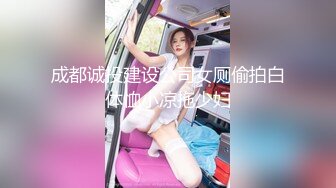 小区物业报复女业主 006