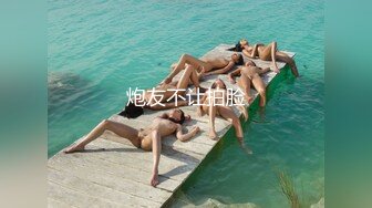 2023-6-25流出 萤石云家庭偷拍骚媳妇中午缠着老公来一炮满足她的欲望