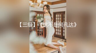 kcf9.com-【水床按摩服务】童颜巨乳美少女「Lily Lou」用油沾满全身服务巨屌客人被无套内射