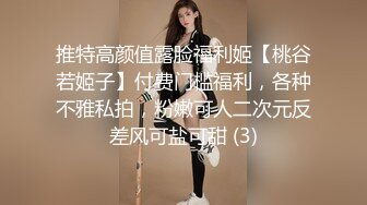 【极品性爱?精品泄密】2022最新反差婊《8》性爱私拍流出?15套美女良家色影甄选 人前女神 人后母狗