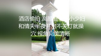 《魔手外购极品厕拍》商业城女厕全景偸拍超多少女少妇方便，逼脸同框，花臂少女尿量好足阴户微开相当诱惑，无水原档4K (3)