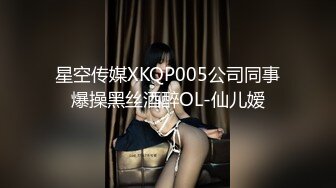 麻豆傳媒 MKYCS001 媽媽的深喉偏方治療 夏晴子