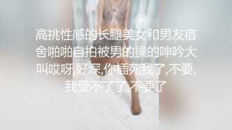 ✿性感少妇人妻✿ 尤物小娇妻被四人轮流操 让老婆画着精致的妆容去接待不同的男人 彻底的展示她淫贱的样子