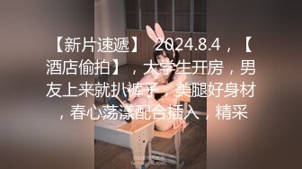 地铁站一路跟踪抄底多位美女少妇 好奇她们下面都穿着什么样的内内 (2)