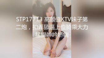 丈母娘家后入小姨子