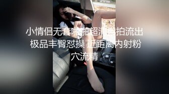 人妻欲求不满