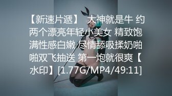 后入我的极品漂亮女友