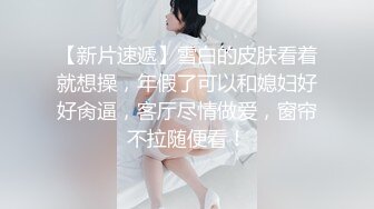   给老婆表妹私下发了个大红包约到酒店啪啪 身材好 逼逼美