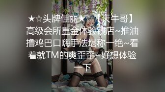 超好看的韩国小姐姐写真-极品车模BJ-Magarin玛格林，红绳勒逼