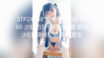 RBD-230 奴隷色のステージ12 吉川ゆあ 風花