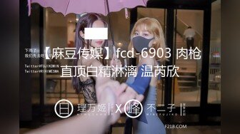 【最新精华】❤国产极品偷拍❤ 渣男友偷拍熟睡的01年川妹子娇嫩女友 动作很轻 掰开嫩穴看的心痒痒的 高清720P版