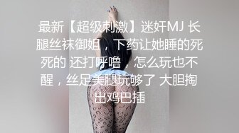 老公夜晚性欲强，一晚搞几炮