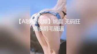 6/8最新 开好房约到女神级黄衣小美女勾人性奋一把抱住揉捏爱抚VIP1196