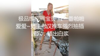 ❤️白虎嫩穴双马尾萝莉萌妹❤️脱下小可爱内裤随意玩弄无毛小嫩穴，腰细圆润屁股翘起后入，进进出出呻吟娇喘太夹了