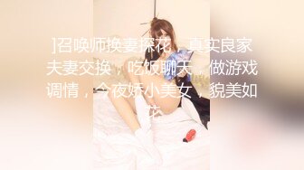 【男娘控狂喜】二次元混血美妖TS「nano」OF露脸大尺度私拍 花式道具虐阴虐菊爆浆精液地狱【第三弹】 (3)