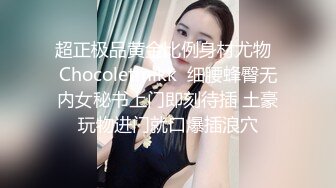 巨乳贵妇Anna Paull社交网上爱晒自拍勾引诱惑 丰腴型完美身材巨乳肥臀