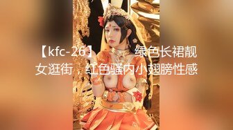 【苏樱】大美女~36H巨乳~欲望表情舞~定制~热舞合集【95V】 (26)