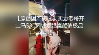 【劲爆身材❤️女神】锅锅酱✿极品洛丽塔女上位M腿榨汁婀娜水滴型美乳肉棒抽刺白虎蜜鲍太上头了最佳女友型