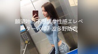 ❤️√ 按摩店 洗脚店 沟搭女技师 都说磨蹭 不小心就无套插入 有的女技师 还满美 满优值