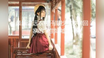 【极品嫩妹超爆美乳】极品COS女神『九言』顶级擦边唯美私拍花絮 巨乳肥臀 各式动漫女神任君品尝