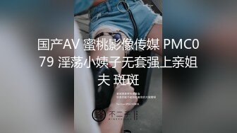 孤单女×大叔散步～输给班上孤单女诱惑的中年大叔在爱情旅馆数度中出