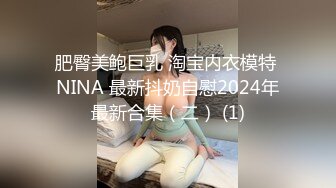  红边黑丝漂亮小少妇 你要戴套 被我老公发现的 啊啊 别停 操我 我要死了 大奶大屁屁