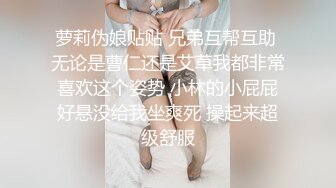 韵味小少妇，酒店大哥操逼，舔屌足交，细腰美臀骑乘位，上下快速套弄，搞的骚货很舒服