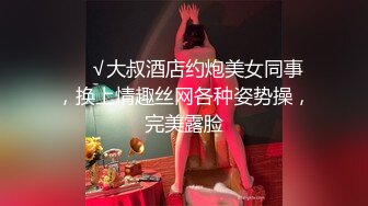 【新片速遞】  ✨韩国顶级健身反差婊「xoxo_yuri」OF日常性爱私拍 身材爆炸肛塞捆缚调教【第五弹】(15v)[4.95GB/MP4/1:50:38]