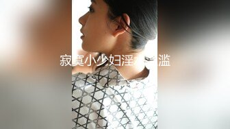 【新片速遞】 ✨极品高颜值童颜巨乳妹和土豪视频裸聊，高跟鞋黑丝袜假鸡巴插逼高潮爽到发抖