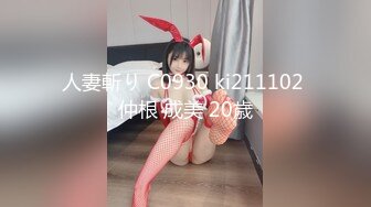 ⚫️2024最新大师作品！走情色唯美路线推特顶级摄影大咖【甜八十三】女体艺术私拍，各种波霸女神颜值身材一流，不只拍还要干 (3)