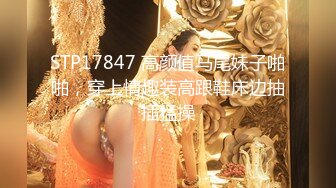 欧美重口美熟女Proxy Paige合集【139V】  (25)