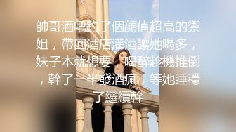 五官精致00后小妹妹淡定踩踏足交裸足玉足长腿 足控爱好者必看！现在的小妹妹真会玩，美少女玉足视觉享受