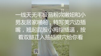 绿裙妹子 笑起来甜美能聊 口硬抹润滑油大屌骑坐 被操的要死