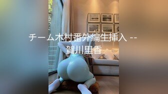 夜店女厕偷拍高跟短裙美女丰腴的小肥鲍