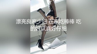 超高人气女神【天选幸运】深夜和炮友户外车震无套啪啪 架在车后备箱上暴力抽插 后入冲刺内射