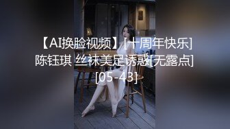 [精选]韩国主播韩宝贝(韩小薇)Double101_20210821152159_1编号A65D9479