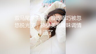 火爆网红玩偶姐姐HongKongDoll 和服少女