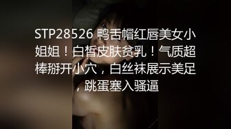 [2DF2] 偶遇新来的巨乳大波妹毒龙.胸推各种姿势草一样不能少1080p高清原版 -[BT种子]