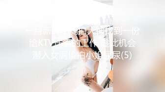 小母狗求草~这位啊哥艳福不浅~3P~操着小骚逼，亲着熟女少妇的嘴，摸着她的胸！不要扣了，受不了啦~扣得我好多水~啊啊啊！！