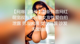 刚失恋的美甲少妇 豪放开朗 沙发上自慰等待插入内射