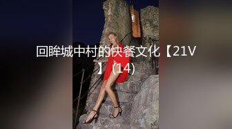 ❤️最新订阅福利，万人追踪OF极品美臀美鲍御姐【三只小猪】私拍，道具紫薇打炮中出内射，撸点满满