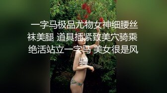 【CHLITINA】明星脸人气新星，几十万粉丝围观，绝世女神，颜值一等一，乳夹，抹奶，跳蛋 (5)