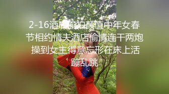 STP24446 蜜桃传媒PMX046 空姐的AV女优面试 高冷职业的放荡演出 白允儿