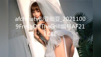 星空传媒XKVP060骚逼女儿勾引挑逗亲爸骑乘榨精